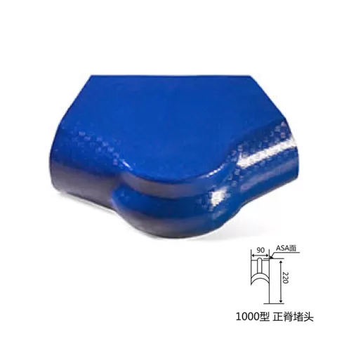 Tapón de cumbrera superior